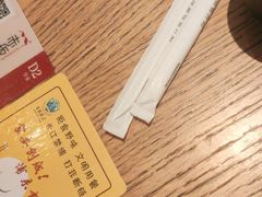 -赤坂亭M9和牛烧肉(世博源店)