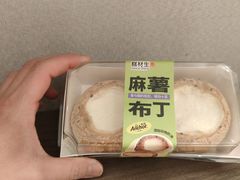 -香美刻(星城商厦店)