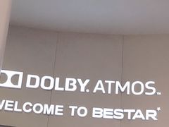 -星轶影院(南京茂业天地店)