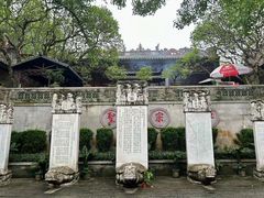 -国恩寺