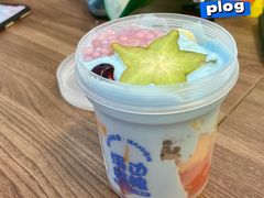 -溪边姑娘·拉丝酸奶水果捞(春熙路店)