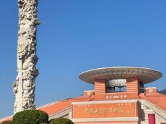 -中国闽台缘博物馆