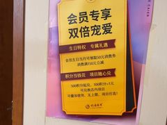 -竹雀古法采耳(青岛麦凯乐店)