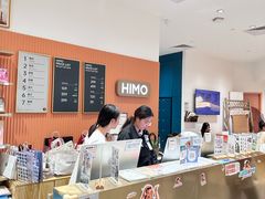 -海马体照相馆(万菱汇店)