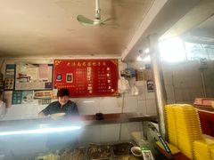 -老济南药膳把子肉(周公祠街店)