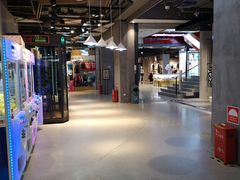 -大洋晶典(东街店)