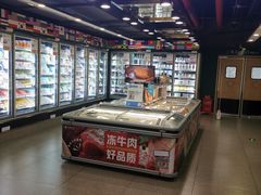 -G-Super 绿地优选(徐汇绿地缤纷城店)