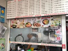 -文武汤包馆(辉河店)