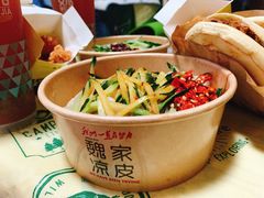 -魏家凉皮(十里河店)