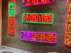 -虾领航小龙虾·吉林烧烤(柳州路店)