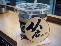 -从启咖啡(五羊邨店)
