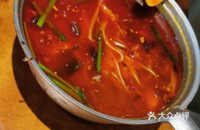 Vegetarian Hot Pot Four Delicacies