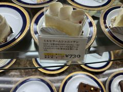 -西村咖啡店 (中山手本店)