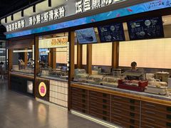 -舌尖上的中国·尝城(力旺广场店)