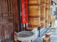 -孝店王酒酿馒头(安昌1店)