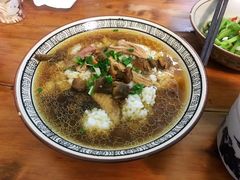 -玉滋補
