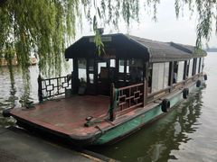 景点-西湖外事游船(花港观鱼码头)