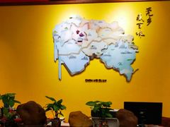 -蚬皇•陈味莞(西平景湖店)