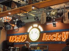 -WOW LUCKY创意韩料(龙阳广场店)