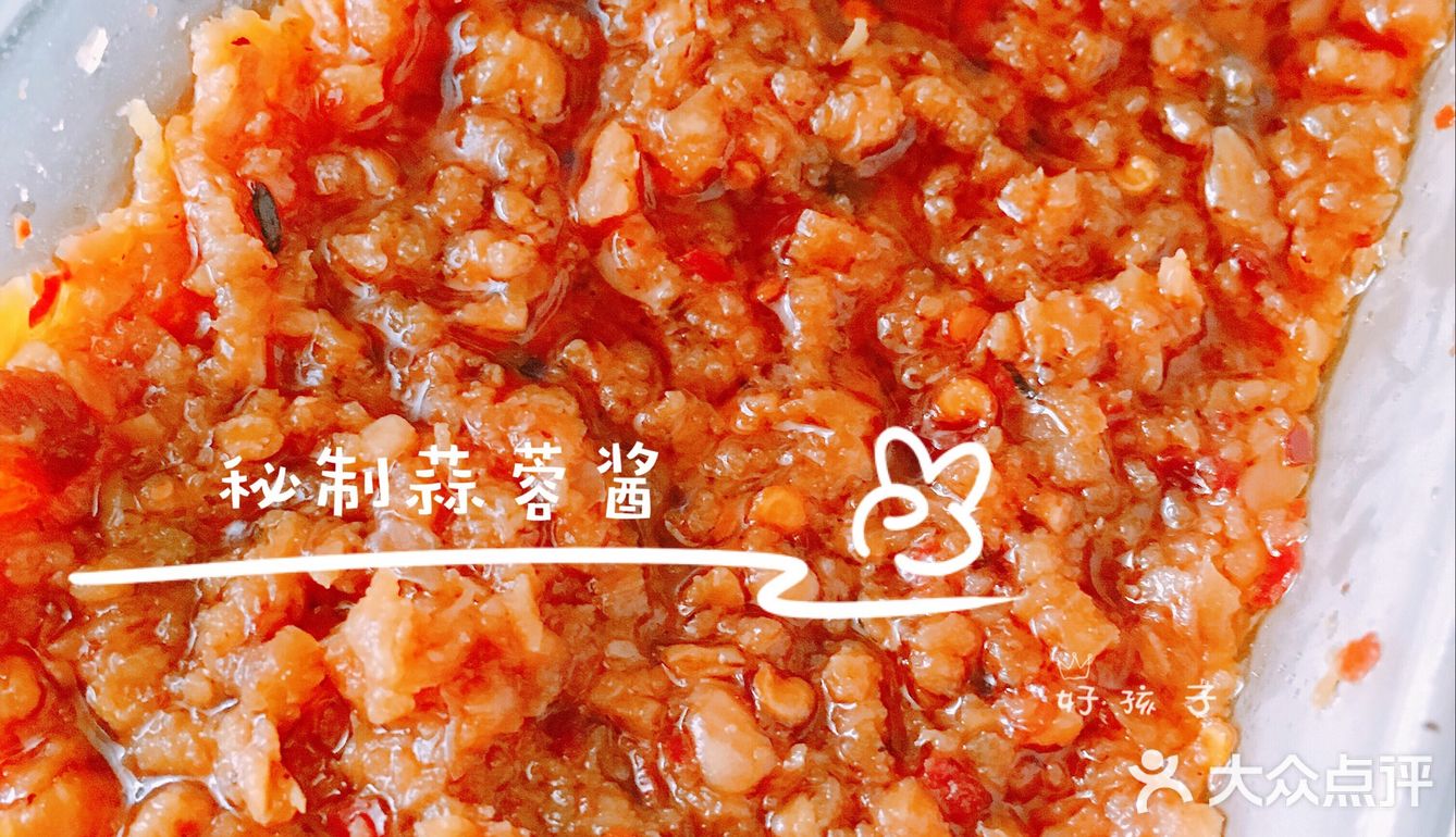 保肝护肝，还能降脂的蒜泥金针菇来了