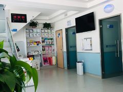 -爱诺动物医院(崂山店)