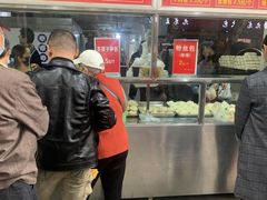 门面-袁大头包子(光华路店)