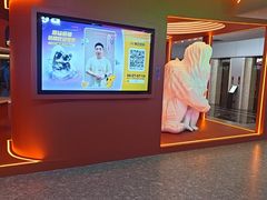 -海德温泉生活馆(朝阳大悦城店)