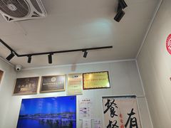-非遗·十八曲鱼饺(西马总店)