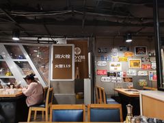 大堂-圣火营自助烤肉(南京东路店)