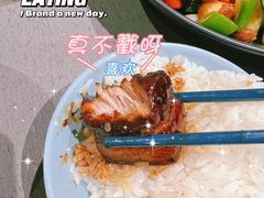 -日上三甘(三里屯店)