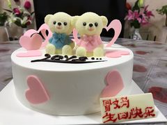 -好利来(新宜白店)