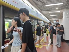 -公园前(地铁站)