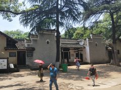 -韶山毛泽东同志故居