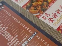 -台湾小竹(华宇广场店)