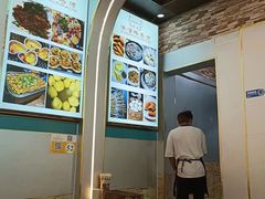 -清真.马师烧烤(金融中心店)
