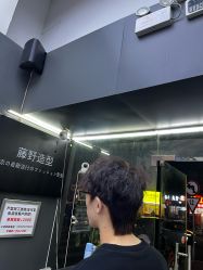 -藤野造型专业烫染接发