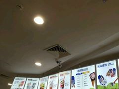 -DQ·蛋糕·冰淇淋(虹口龙之梦店)