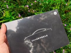 -小米之家(渝中龙湖时代天街店)