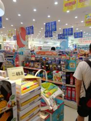 点击看大图 -爱婴室(福州东二环泰禾店)