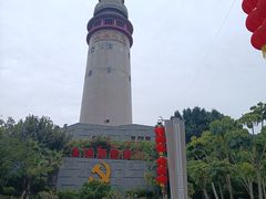-五通灯塔公园