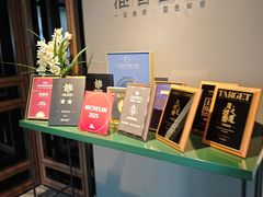 -淮香国色·淮扬菜(正大中心店)