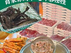 -养牛邓·潮汕牛肉海鲜自助火锅(广州店)