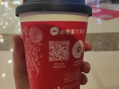 -必胜客(龙泉万达店)