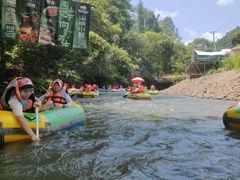 -大围山峡谷漂流