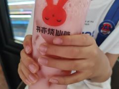 -凯德广场(学府店)