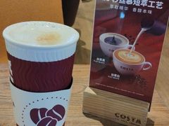 -COSTA COFFEE(恒基名人购物中心店)