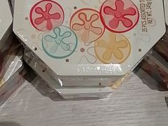 -DFS旗下塞班岛T广场(Saipan)