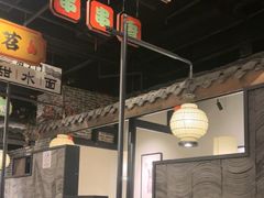 -辛香汇·锦里丨现炒川菜(和信宝龙店)