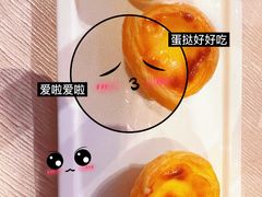 -福州天元国际威斯汀酒店·中国元素餐厅