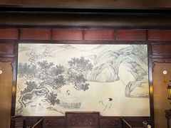 -沈坤状元府景区